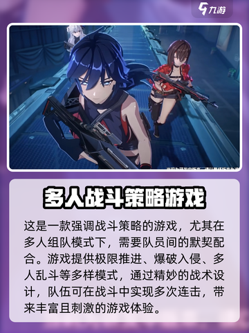 卡拉彼丘手游测试时间🔥抢先爆料🎉截图4
