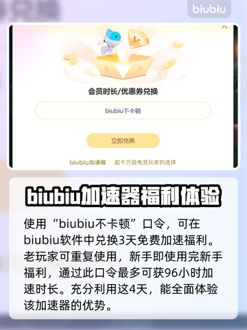 《巫师3》掉帧？这些解决方法让你流畅体验！🔥🎮截图4