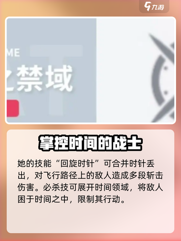 开放空间诗怎么样介绍截图3