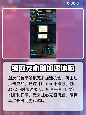 沙丘觉醒🔥竟是这家神秘公司开发！游戏迷必知💥截图5