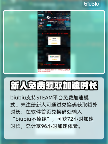 雌雄特工🔥卡顿解决办法分享游戏流畅玩截图4