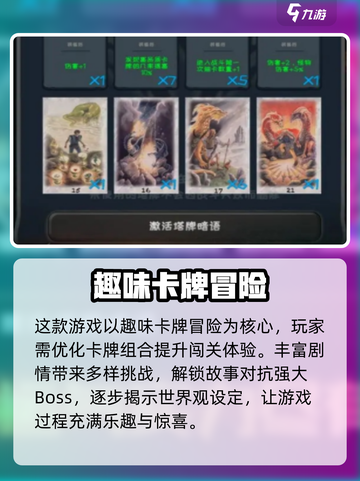 搏击双城重构兑换码大曝光💥，游戏玩家必看！🔥截图3