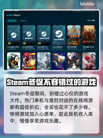 凯蒂猫岛冒险⚡加速神器推荐，玩游戏必备！截图6