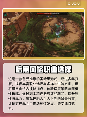 最后纪元🔥进不去？超简单解决方法✨一招搞定！截图2