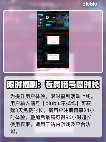 🔥羊蹄山之魂剧情曝光！前世今生全解析💥#游戏揭秘✨截图9