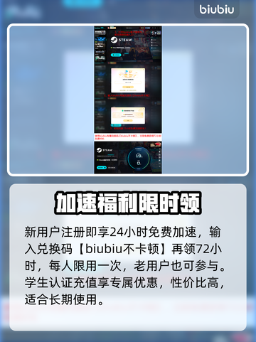 红警2闪退？一招秒解决！💥截图4