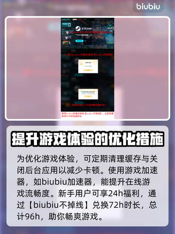 死寂游戏配置要求🔥低配电脑能玩吗？🎮截图4