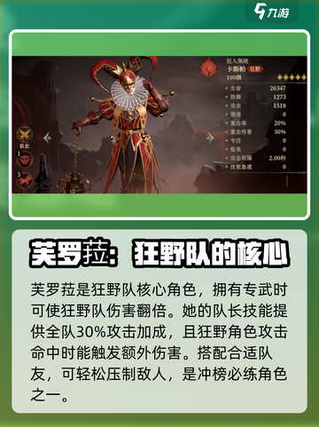 龙息神寂🔥必囤金卡推荐！游戏党快冲！截图2