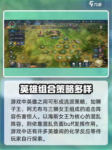 世界启元🔥内测资格获取地址大公开！💥截图4