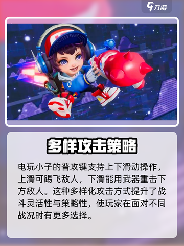 王者荣耀🔥鲁班七号全皮肤曝光，收藏级干货！截图4