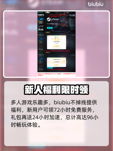 🔥《Macabre》上线时间曝光！💀预测来了！截图4