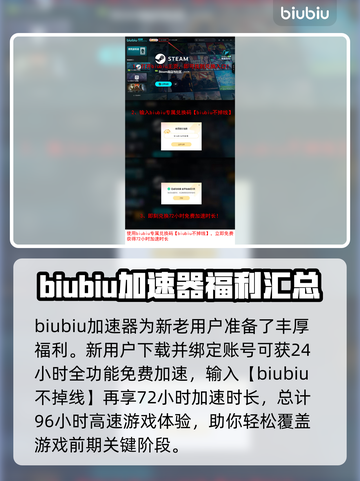沙丘觉醒🔥国服上线！服务器全名单揭秘🎮截图5