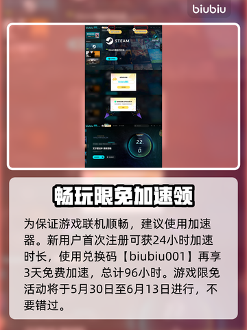 艾尔登法环🔥黑夜君临火焰习武修士超强攻略🌟截图4