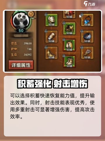 新人玩家必看！迷失传奇远古装备爆率提升秘籍💥截图3