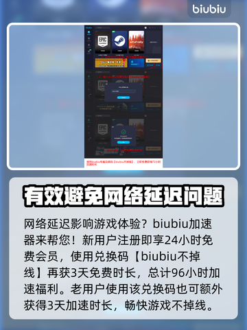 夜莺传说人偶打法🔥超简单技巧分享！🎮截图4