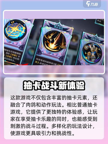 无尽梦回🔥哪家公司发行？游戏迷必看！截图2