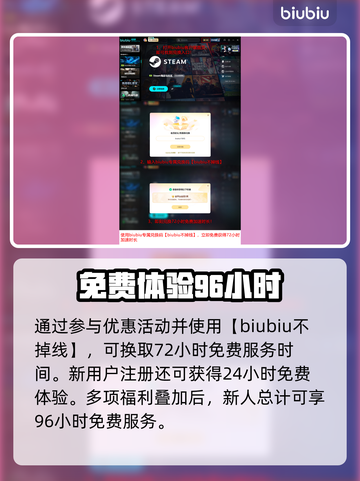 🔥《流放之路2》配置要求曝光！💻🎮截图4