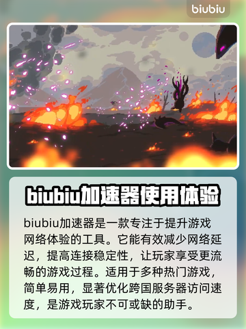 星界战士🔥角色任你选！游戏高手必看👇截图2