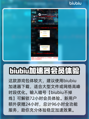 失落之魂🔥真香警告！游戏评分测评全解析🎮截图7