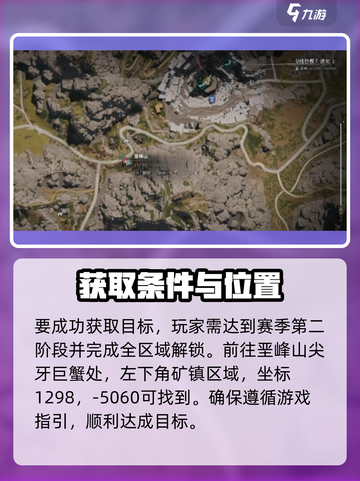 七日世界密封型反射式瞄具在哪里获取介绍截图2