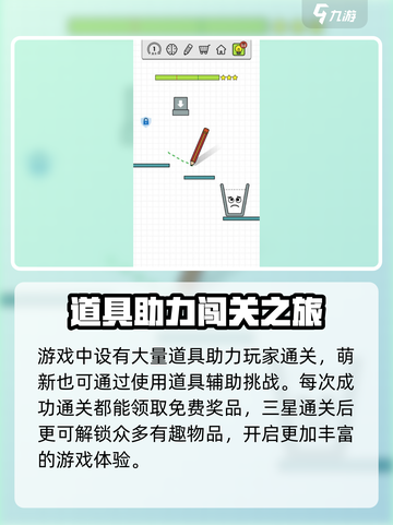 百无一失公测时间🔥抢先曝光，速来预约！🎮截图4