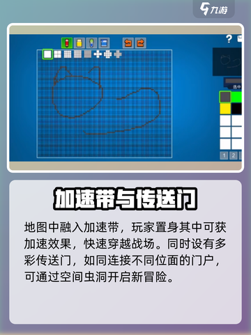像素射击创意工坊🔥超全攻略带你玩转游戏🎉截图4