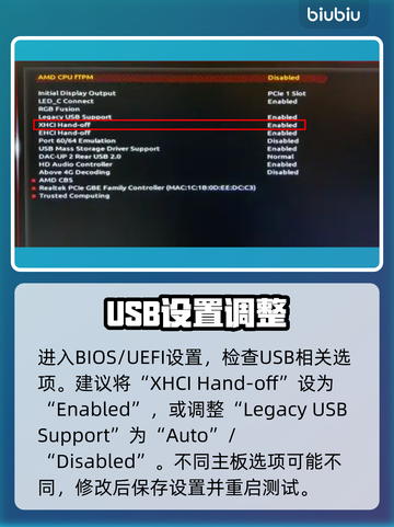 💥战地6连不上？水冷屏秒变救星！🎮截图4