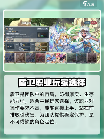 彩虹橙0氪玩什么介绍截图3