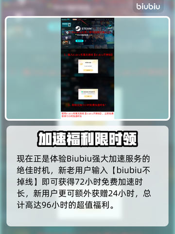 《矿坑之下2延迟丢包？速看解决🔥》🎮💥截图5