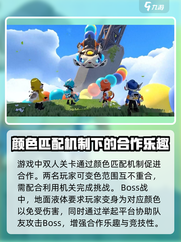 泡姆泡姆是鹰角的吗介绍截图4