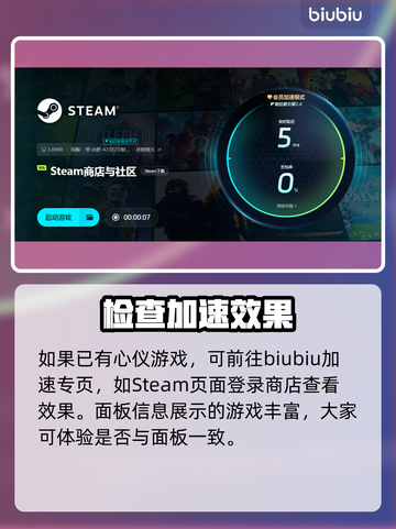冒险岛N上线时间公布！🔥玩家狂欢不容错过🎉截图7