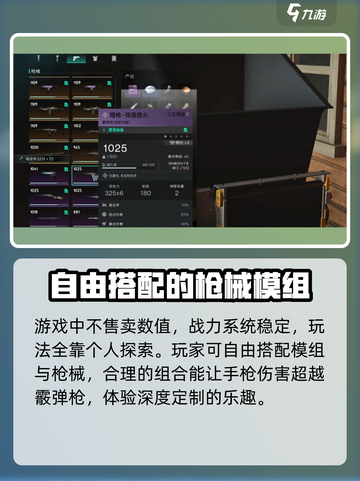 七日世界满级后🔥必玩活动大揭秘！🎉截图5