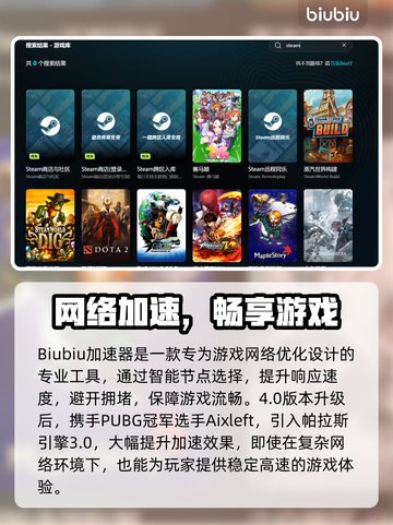 🎮FIFA15进不去？登录问题全解决！💥截图2