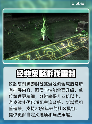 战锤40K战争黎明终极版🔥上线时间大揭秘！🎮截图3