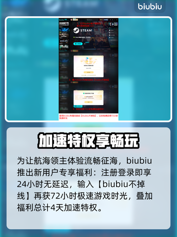 🎮骑马与砍杀2新DLC上线时间曝光！截图5