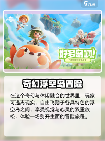 米姆米姆哈怎么获得测试资格介绍截图3