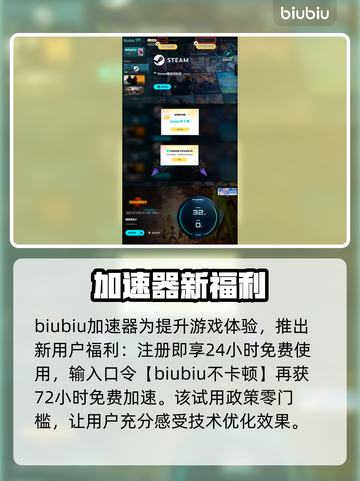 🎮禁闭求生2国区价格曝光！超低价抢购攻略🔥截图5