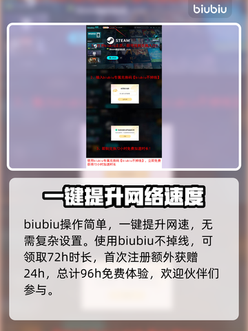 奇喵派对上线日期🔥超萌游戏等你来玩🎉截图4