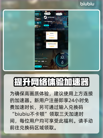 《沙丘觉醒》男主名字大曝光，游戏迷必看！🔥🎮截图4