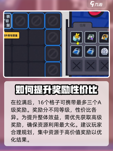 绝区零预抽卡怎么玩介绍截图4