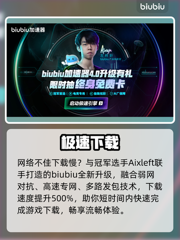 《空洞骑士》新作登陆全平台！🎮截图3