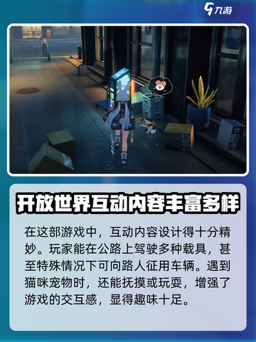 无限大上线了吗介绍截图3