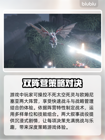 战锤40K机械神教2上线平台🔥发售详情🎉截图3