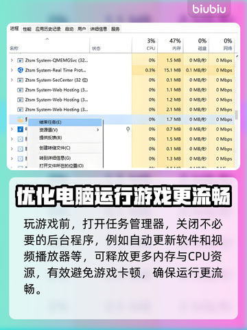 秋末求生卡顿？这样解决超流畅🔥🎮截图3