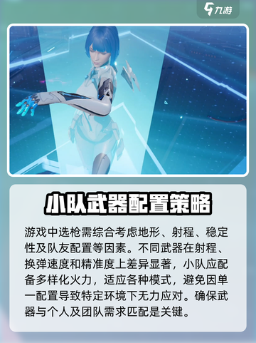 天启行动是哪个国家的介绍截图3