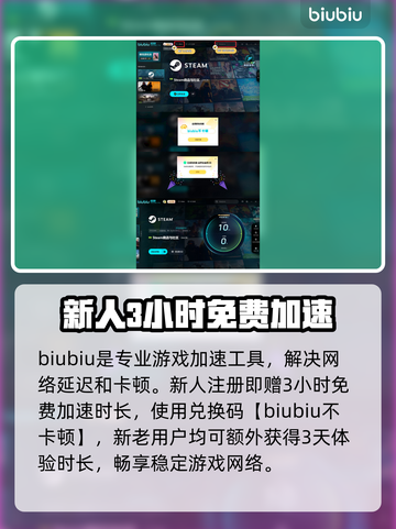 失落之魂🔥上线日期曝光！你猜到了吗？截图6