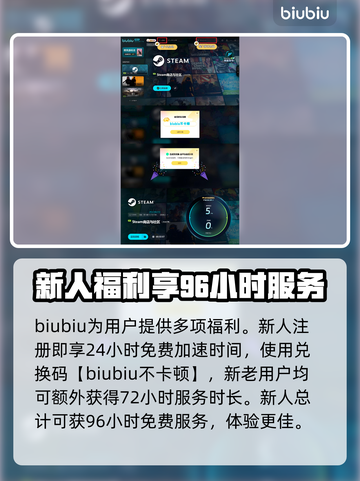 夜店模拟器上线日期🔥提前玩转游戏🎉截图4