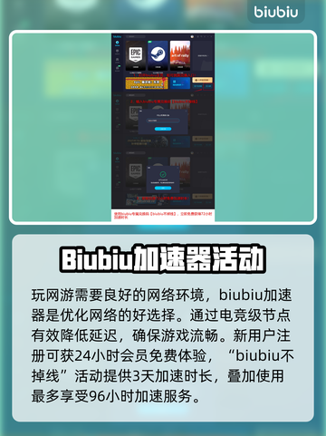 第一后裔🔥女仆装获取方式大揭秘🎮截图4