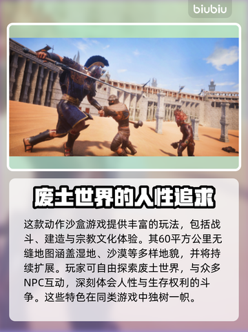 流放者柯南卡加载？这款加速器🔥超好用！截图2