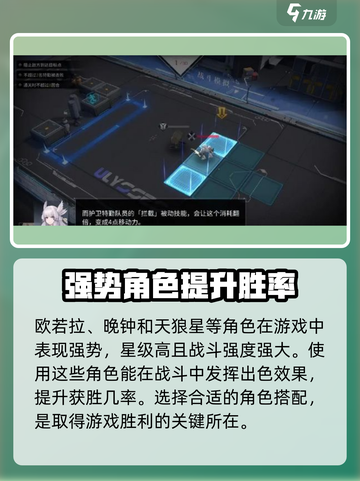 银河境界线三测🔥玩法全揭秘，不看后悔！截图4